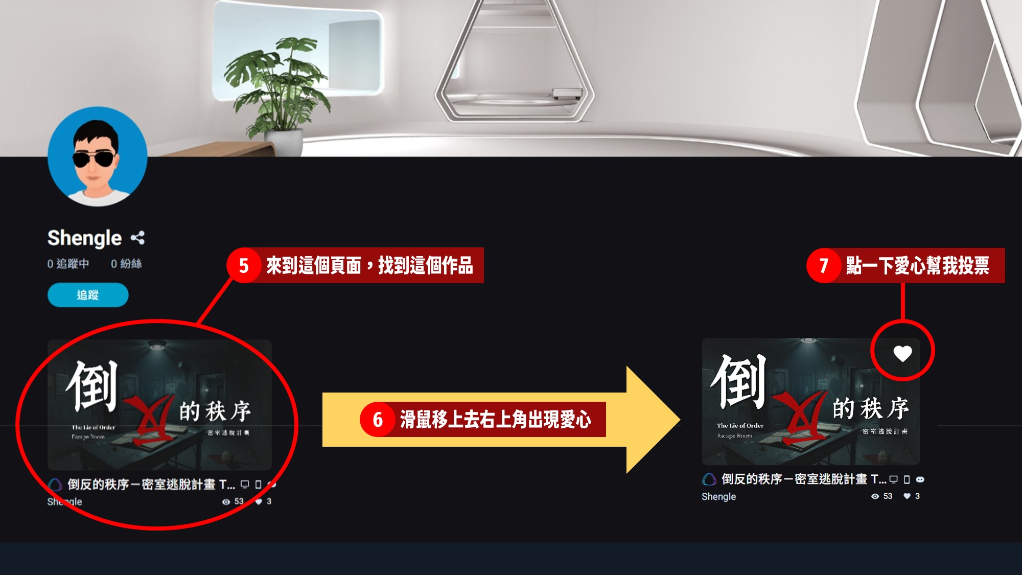 圖片3